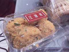 网红肉松小贝-汪保来(杭州解放路店)