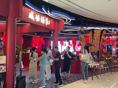 -峨嵋酒家(熙悦天街店)