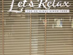 门面-Let’s Relax Spa(MBK)