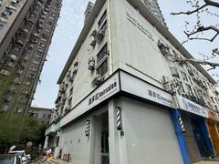 -CUBE私教·普拉提·拳击(龙漕路店)