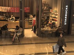-星巴克(成都太古里二店)