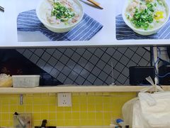 -熊记鸡粥瑞熊美食店(石岗大街店)