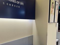 -海马体照相馆(佛山岭南站店)