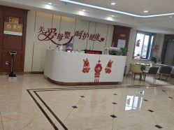 -国际月月生母婴月子中心(旗舰店)