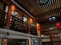 -道南書院·私房菜·早午茶·茶馆