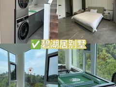 -水边人家·鱼宴餐厅·淳鱼馆(千岛湖店)