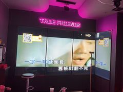 -星聚会KTV(龙湖上海奉贤天街店)