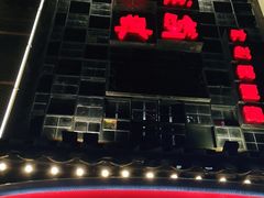 -黑色经典臭豆腐·湖南特产(太平街口店)