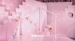 点击看大图 -美薇亭婚礼顾问