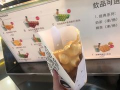 -芳叔(动漫星城店)