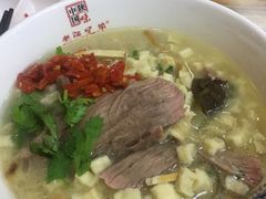 -老陕兄弟(彩虹新城店)