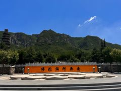 -响堂山石窟-北响堂山石窟