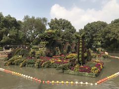 -汇龙潭