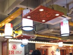 -堂客老火锅(欣阳广场总店)