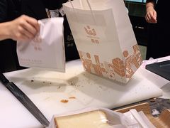 -麦陌(正弘城店)