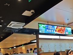 -海底捞火锅(龙湖时代天街店)