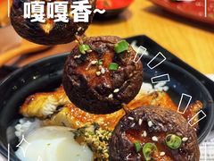 -鳗事鱼意·活鳗現烤专门店(富力海珠城店)