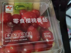 樱桃番茄-盒马鲜生(189购物中心店)