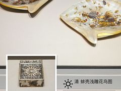 -百年朱苦拉咖啡(博物馆店)