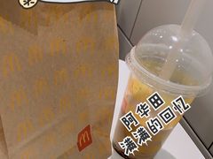 -麦当劳(虹口星荟中心店)