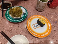 -元气寿司(环球港店)
