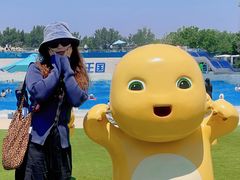 -秦皇岛乐岛海洋王国