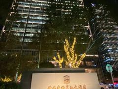 -上海静安香格里拉大酒店
