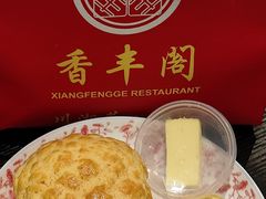 -香丰阁·烤鸭·川湘菜(清河店)