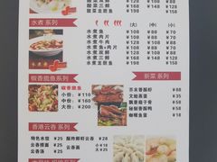 -吃吃看·闽南古早味(美食街店)