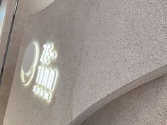 -泽田本家·铜锣烧(TX淮海店)