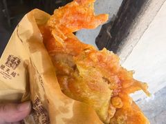 -葑门横街