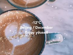 -The Rug Cafe(王府中环店)