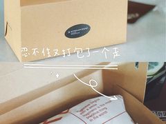 -深圳温德姆至尊酒店·大堂吧·户外花园