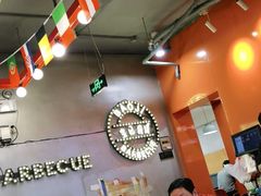 -宝记烧烤·碳锅羊肉·羊蝎子火锅·夜食社(文体路创始店)