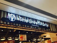 -义乌之心城市生活广场(新马路店)