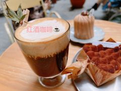 -Kekimatata 生日蛋糕·烘焙教学
