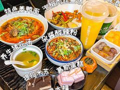 -金色印象·HiFi影音·按摩足疗PLUS(黄泥磅店)