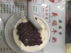 红豆双皮奶冻-义顺牛奶公司(新马路老店)
