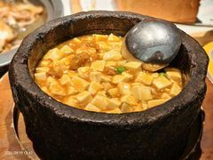 -绿茶餐厅(淮安吾悦广场店)