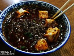 -惠记粉汤羊血(永松路店)