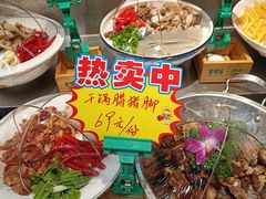 -老傅家湘潭水煮活鱼店(众一国际店)