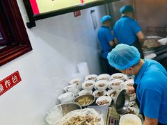 -郝刚刚羊杂割(柳巷店)
