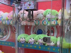 -大玩家(大连高新万达店)