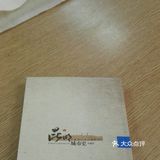 记得好像也是某一年读书日或其他纪念日开设的文化馆