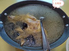 -农家土菜老煨锅(木鱼镇店)