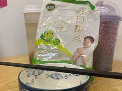 -派派茶客(金杏花园店)
