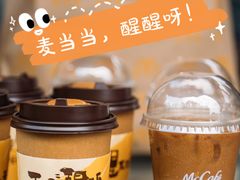 醒醒浓香美式-麦当劳(静安寺店)