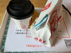 -爱康国宾体检中心(五角场万达广场分院)