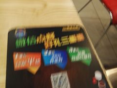 -尊宝比萨(南油龙城路店)