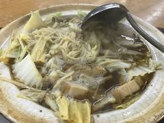 肉骨茶-新峰肉骨茶